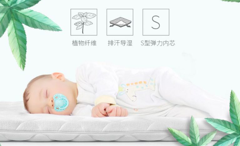 保育教育费按照什么标准免?财政部详解