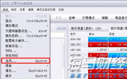 央行等七部门联合发布《关于金融支持新型工业化的指导意见》