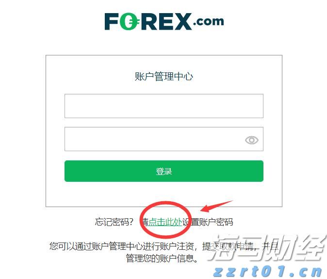 厚养薄葬传孝道 移风易俗润麻章