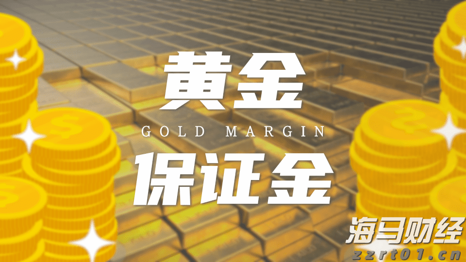 沙特积极推进国内绿氢项目以应对需求不确定性