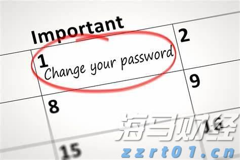 加快培育专精特新中小企业中信银行与工业和信息化部网络安全 产业发展中心签署战略合作协议