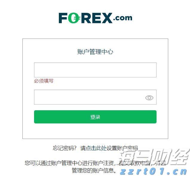 加快培育专精特新中小企业中信银行与工业和信息化部网络安全 产业发展中心签署战略合作协议