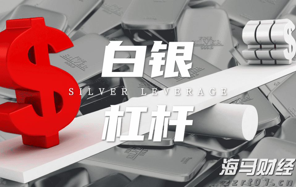 光伏市场动态：6月中国新增装机量骤降至14.38GW