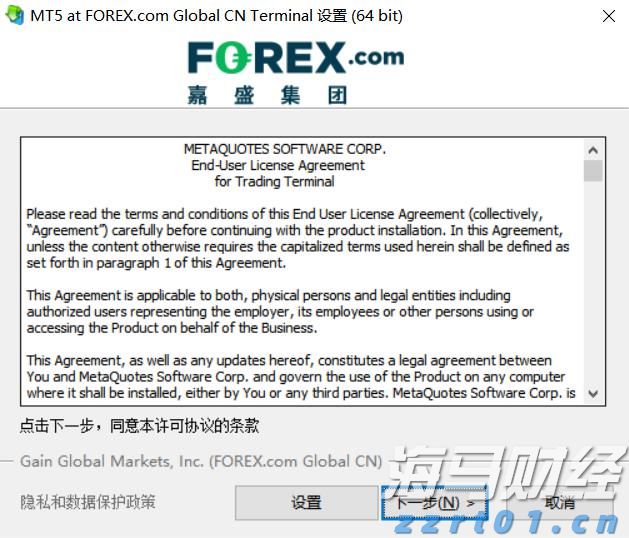 诺和诺德(NVO.US)Q2净利润同比上升32% 司美格鲁肽稳居市场领导地位