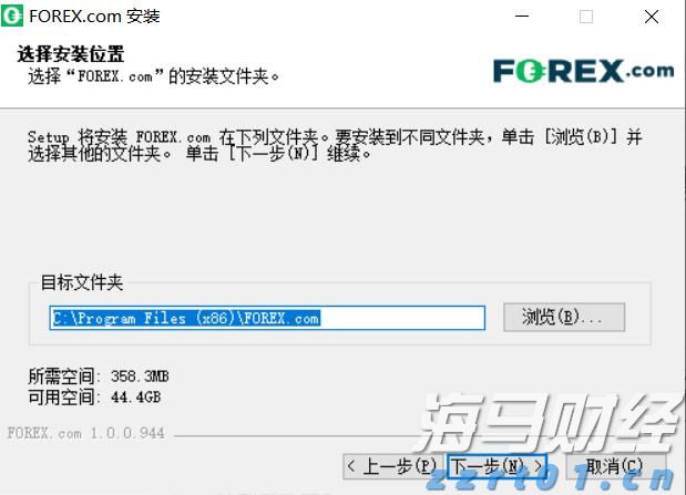 诺和诺德(NVO.US)Q2净利润同比上升32% 司美格鲁肽稳居市场领导地位