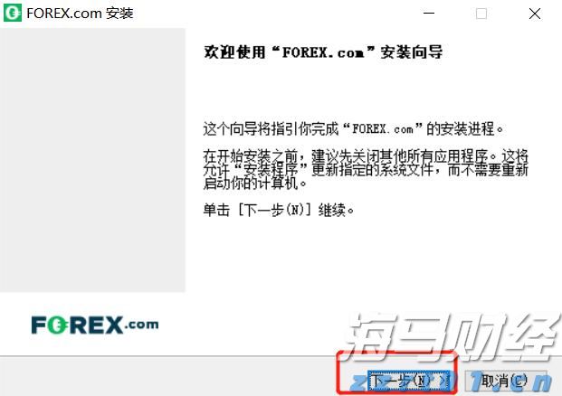 深圳机场T2航站区开工 设计年旅客吞吐量3100万人次