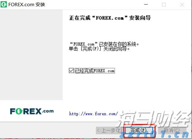 深圳机场T2航站区开工 设计年旅客吞吐量3100万人次
