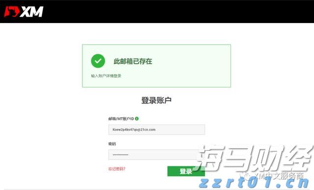 我市7家企业分别获认定为广西智能制造标杆企业、智能工厂(先进级智能工厂)和数字化车间(基础级智能工厂)