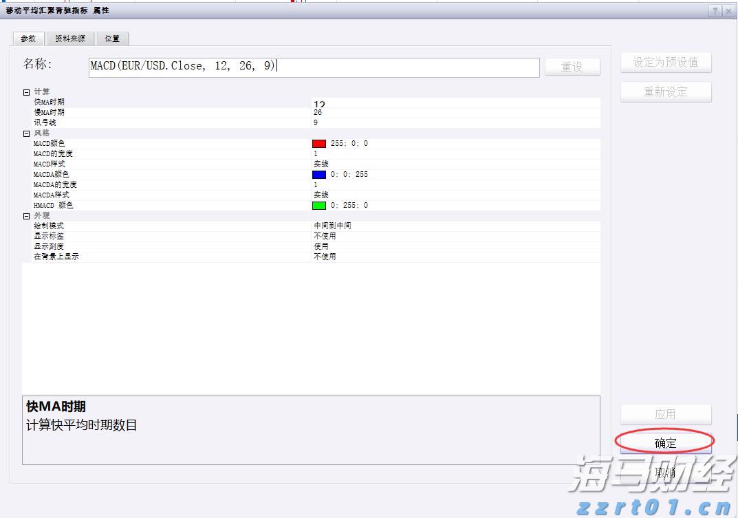 广西西江重工LNG船舶订单实现新突破