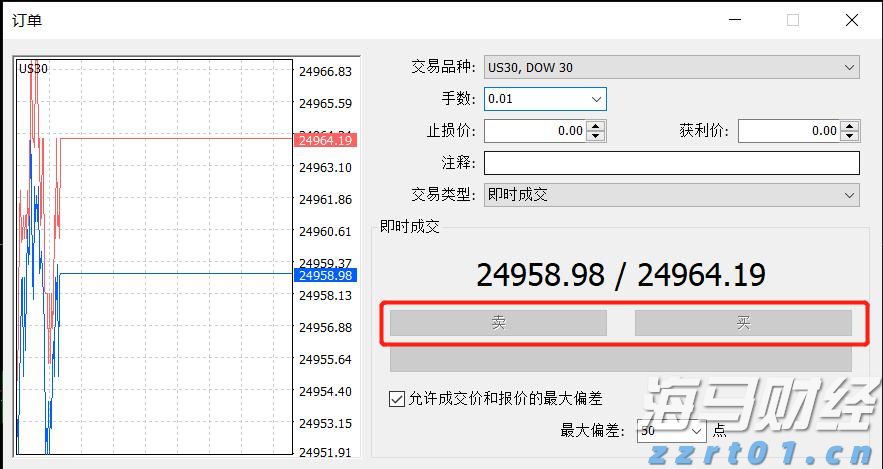 活力广东聚人气!上半年广东月均流动人员超5000万居全国首位
