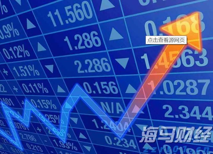 AWS增速不及竞争对手 亚马逊(AMZN.US)盘后重挫 AI投资效果遭疑