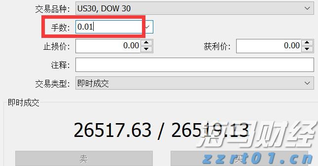 兴业银行成功发行首期100亿元科技创新债券