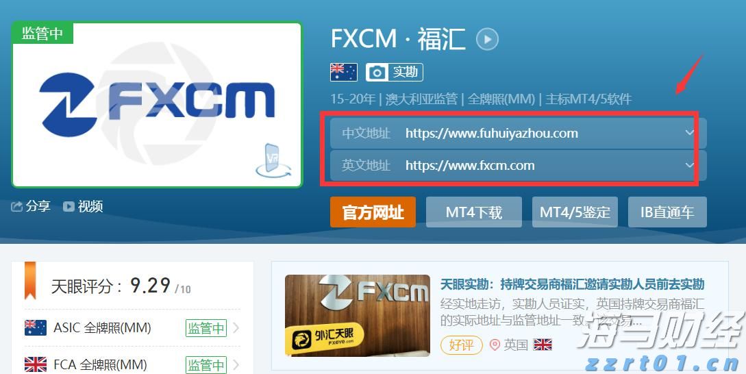 我市全力做好防汛备汛工作