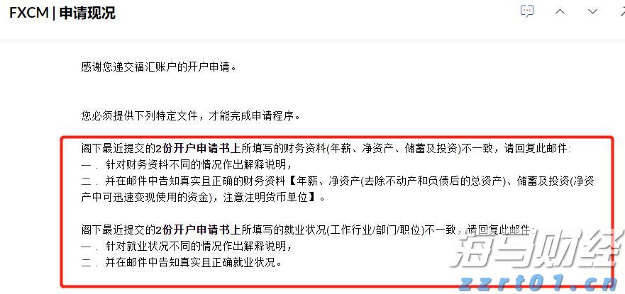 人社部释放养老金改革两大信号：年金长周期考核+个养默认投资机制 公募有待扛大旗