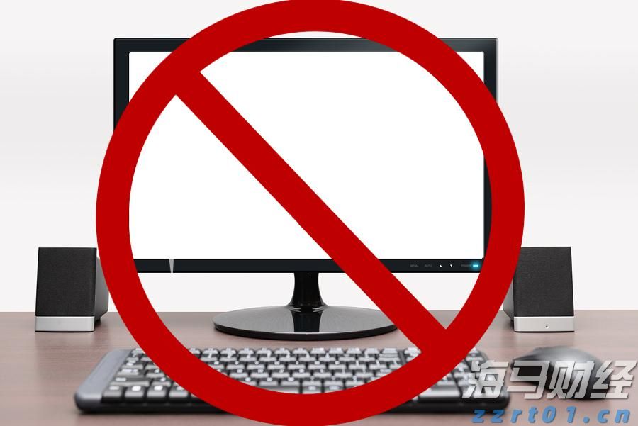 人社部释放养老金改革两大信号：年金长周期考核+个养默认投资机制 公募有待扛大旗