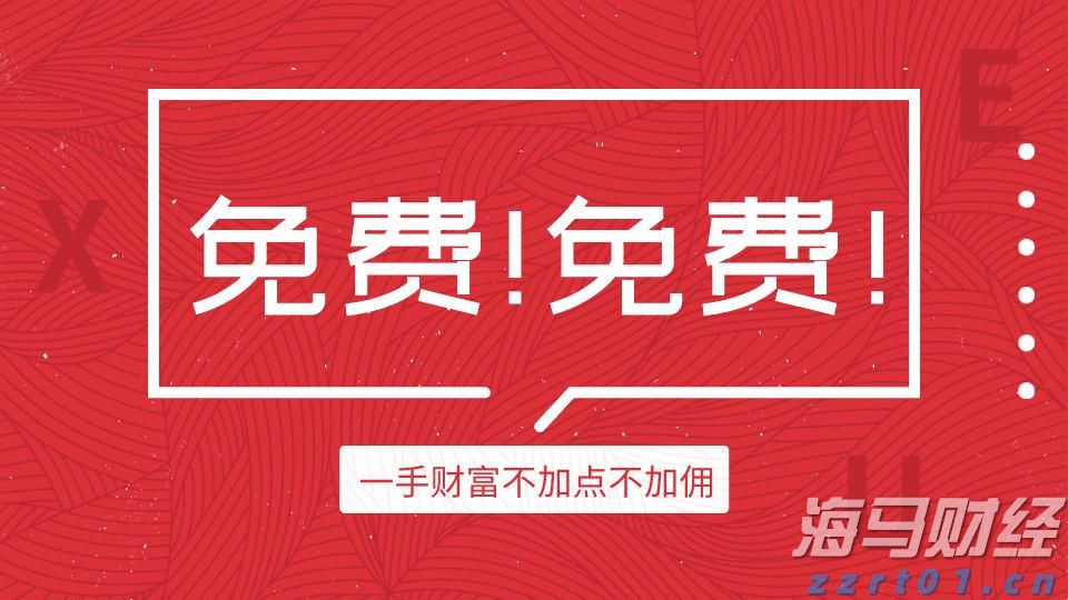 贵港市“公共就业服务进校园”活动走进广西物流职业技术学院
