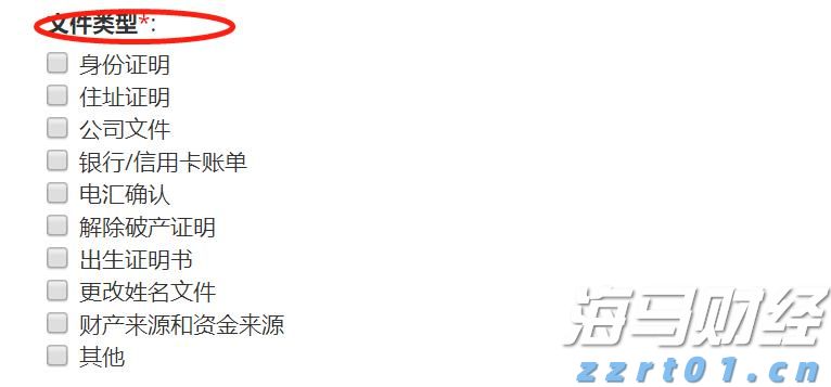 注意防御!13日夜间至14日梅州有暴雨局部(特)大暴雨