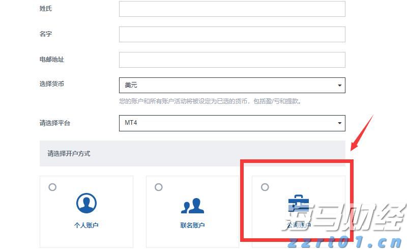 瑞银重申Datadog(DDOG.US)“买入“评级:云计算业务增长成为亮点,看好Q2财报表现