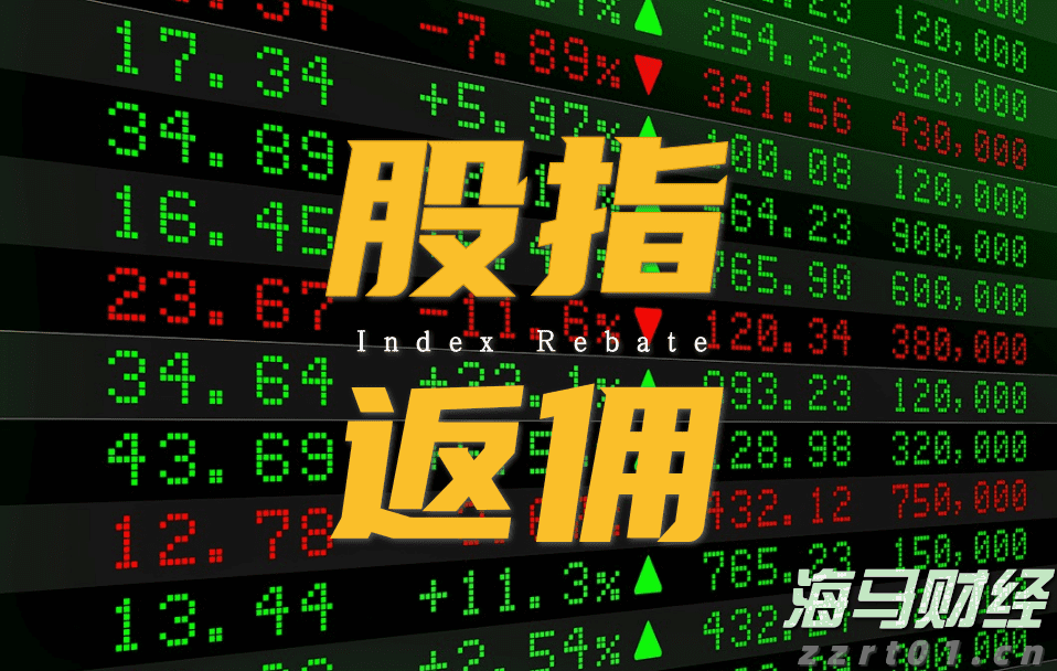 工信部等五部门发布关于推进化工园区高质量发展的通知