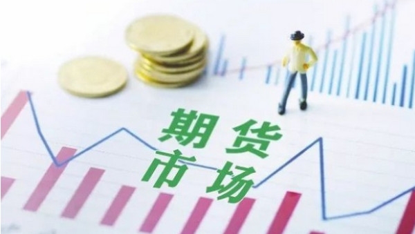 摩根士丹利展望:鲍威尔将在杰克逊霍尔“鹰派发声”,抵制市场降息预期