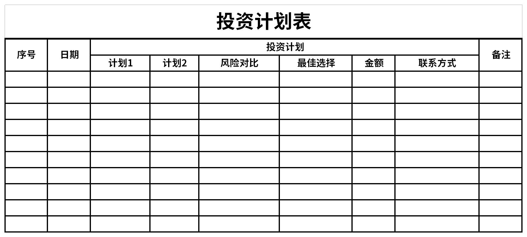 梅州1集体2个人上榜!2022
