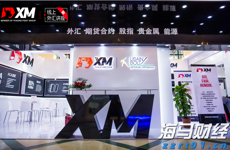 A股盘前播报 | 育儿补贴方案公布!3周岁前每孩每年3600元 工信部再谈汽车反内卷