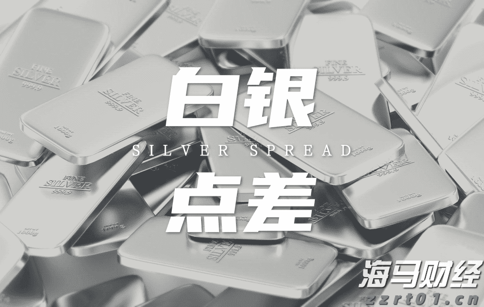 大藤峡完成新一轮压咸补淡应急水量调度