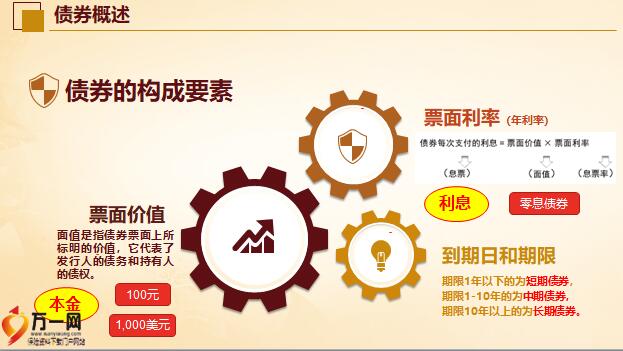 工行肥东新区支行强化反诈宣传守护好群众“钱袋子”