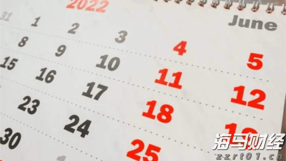 华南地区第一条热康板生产线在港南区投用