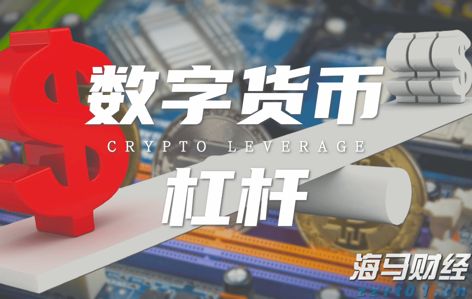 暑运过半，梅州西站到发旅客49.1万人次