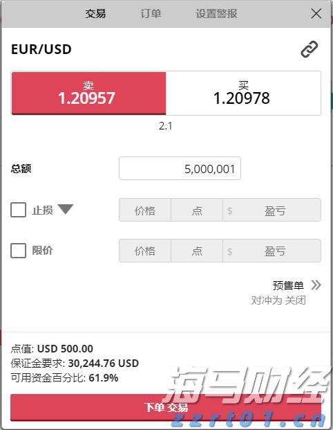 星巴克(SBUX.US)盘后上涨!Q3业绩表现参差不齐但改革初见成效, 中国市场同店销售重回增长