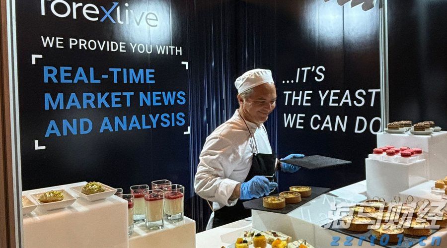 神舟二十号航天员乘组将于近日择机实施第三次出舱活动