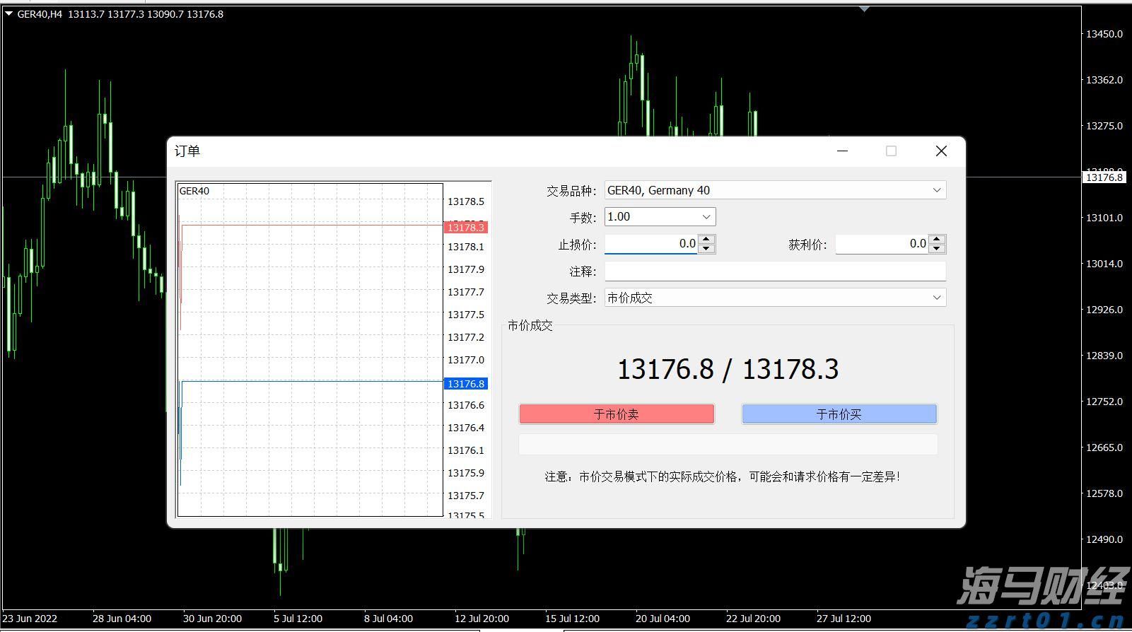 凉是凉了,但不是你要的秋凉!今晚至后天,梅州有大雨...