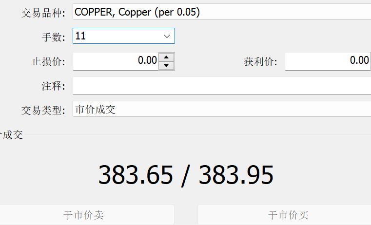 A股晚间热点 | 稳定币牌照即将发放!香港金管局发布申请指南,首批仅限数张